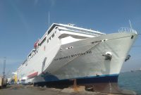 KM Dharma Rucitra VII